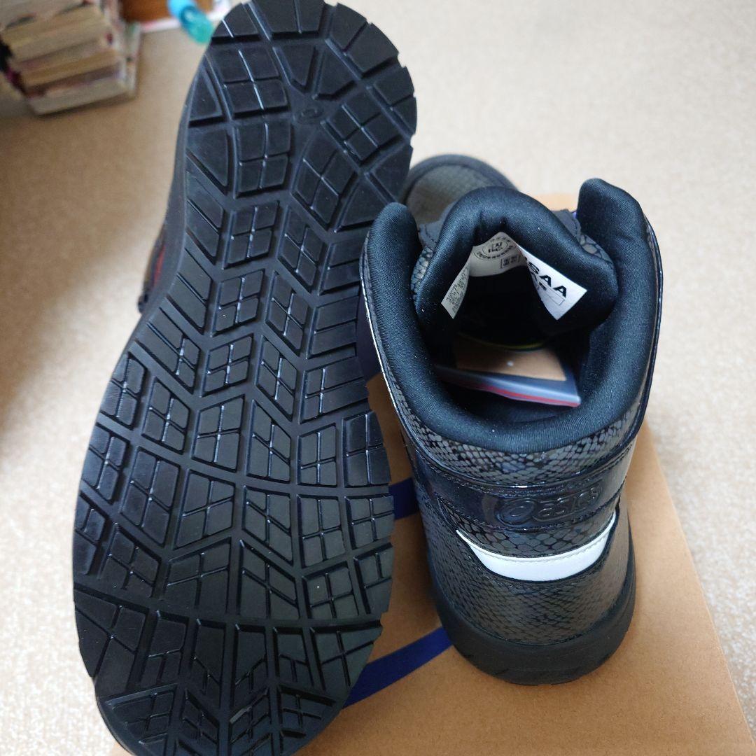 新品 限定 アシックス 安全靴 ウィンジョブ CP304 BOA 蛇柄