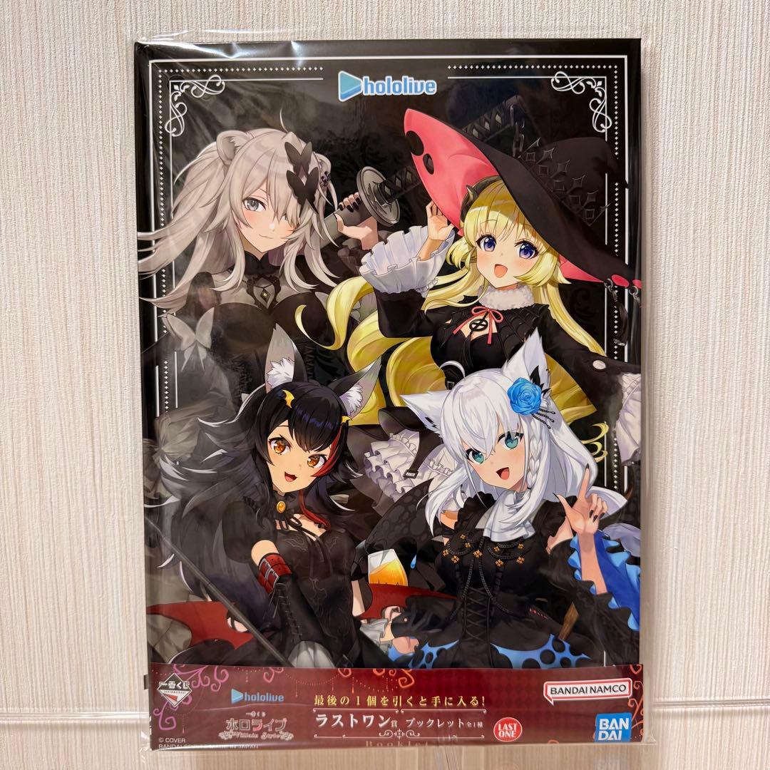 【ホロライブ】Villain Style 38点セミコンプセット