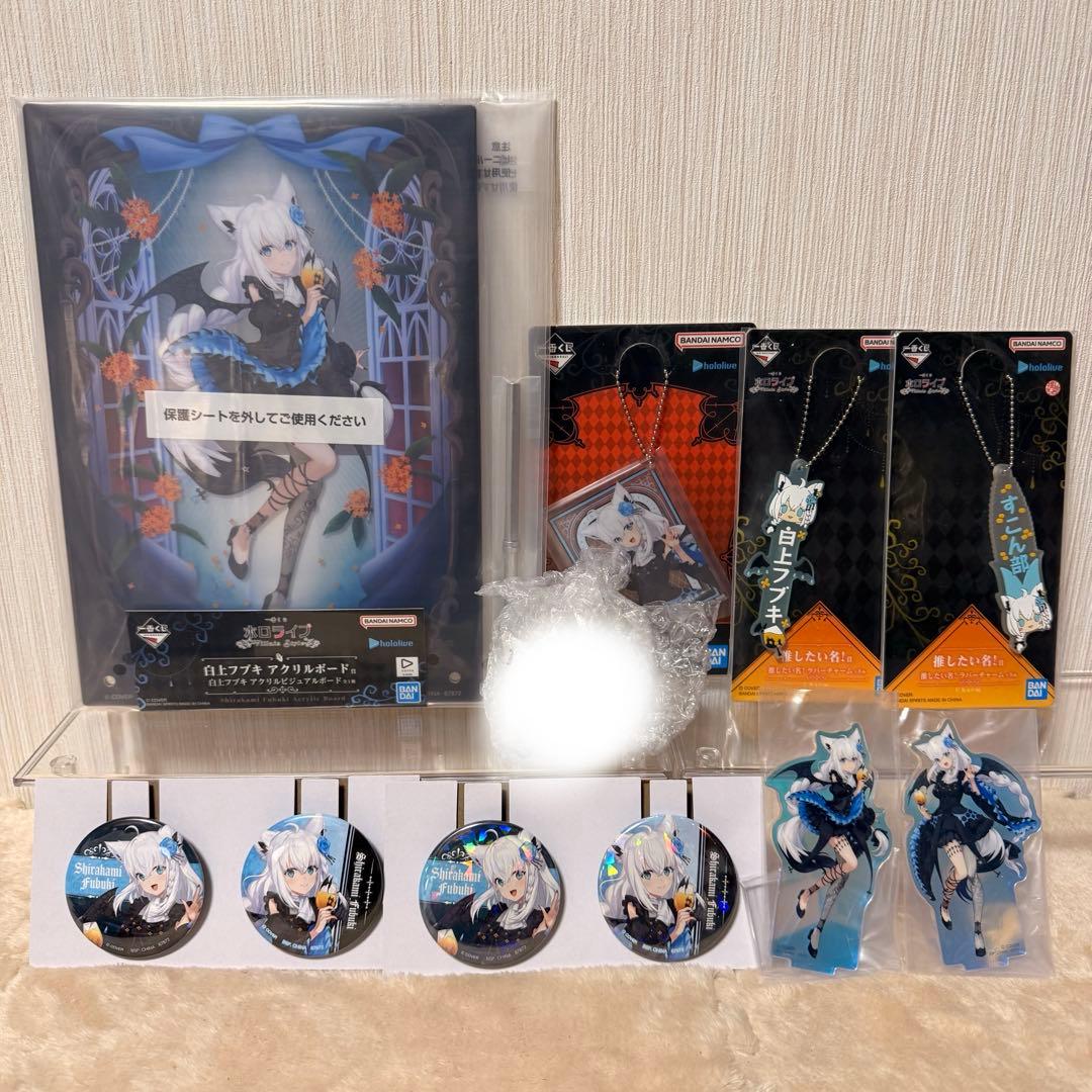 【ホロライブ】Villain Style 38点セミコンプセット