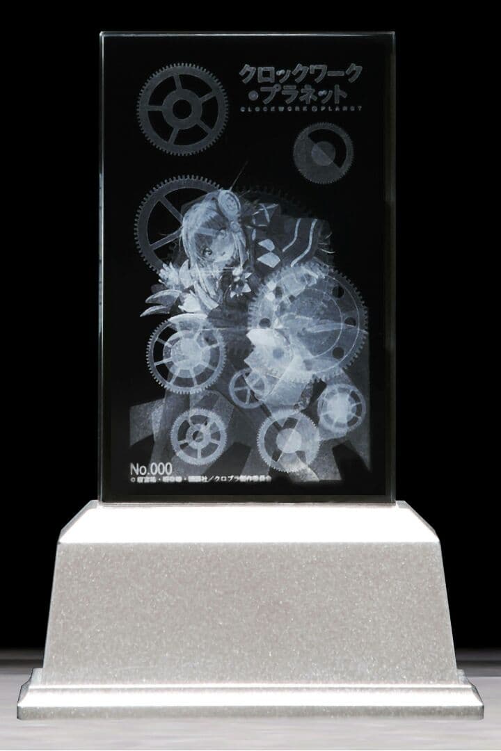 プレミアムナンバー No.000❗「リューズ」クロックワークプラネットクリスタル