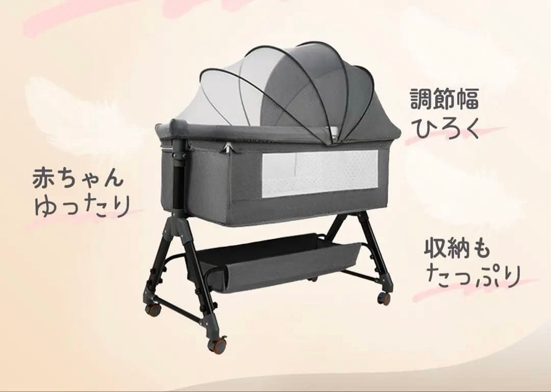 〝美品〟ゆりかご　ベビーベッド