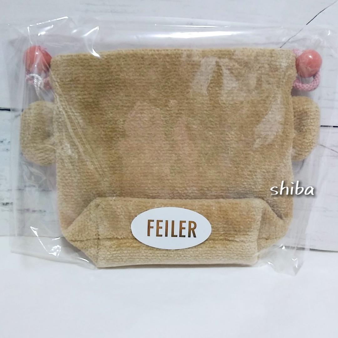 フェイラー　ドアップテディガール　耳付き巾着