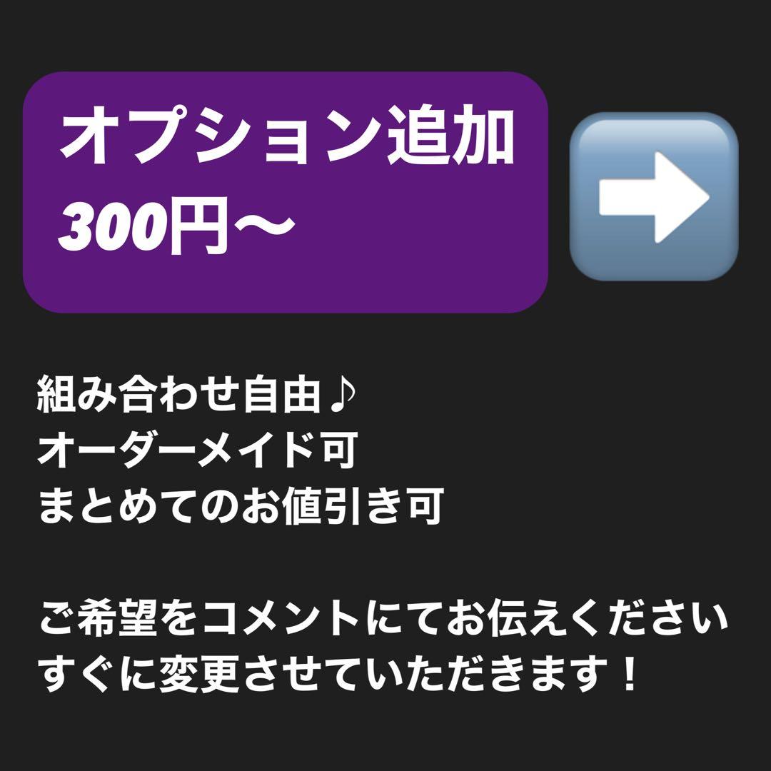 【新品未使用】 スームルーム　Soomloom Helio 5000 4個セット
