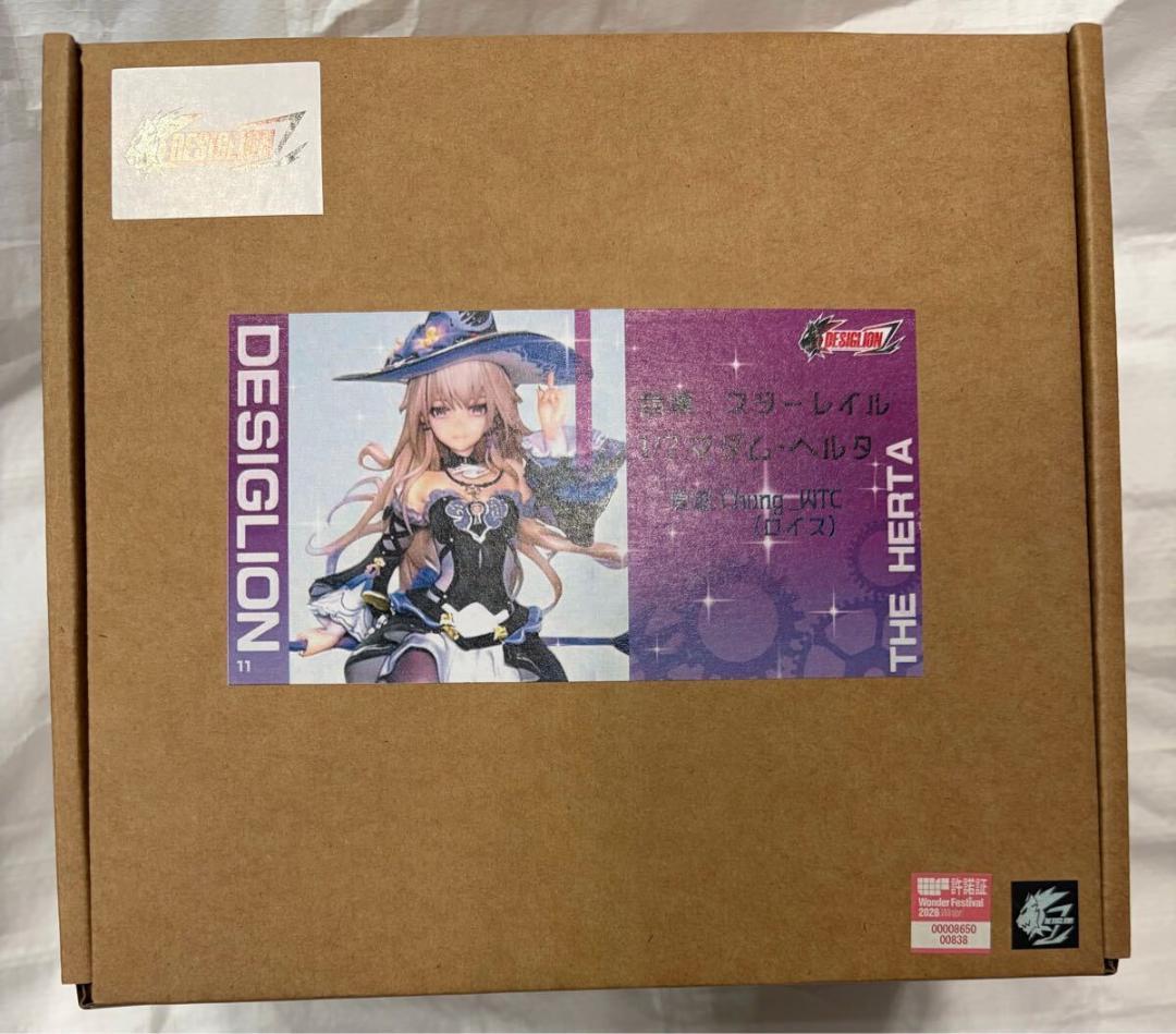 ワンフェス2026 マダムヘルタ 崩壊スターレイル ガレージキット 未塗装未組立