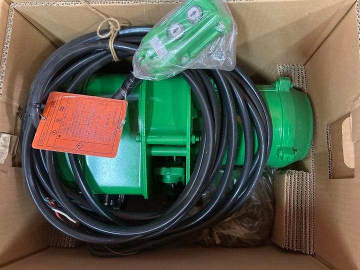 FUTABA プレントロリ付　電気チェーンブロック