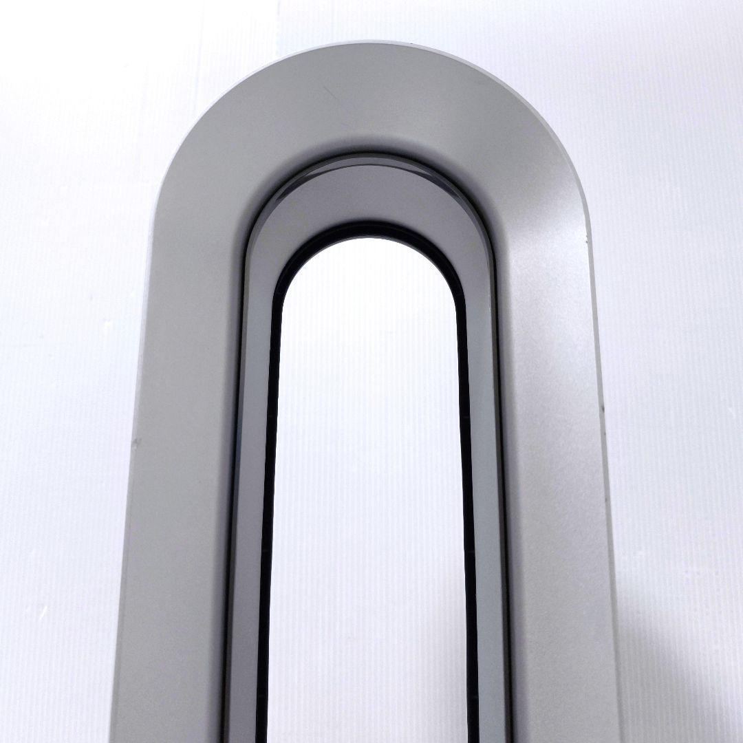 【送料無料】ダイソン Dyson Hot+Cool HP00 2024年製