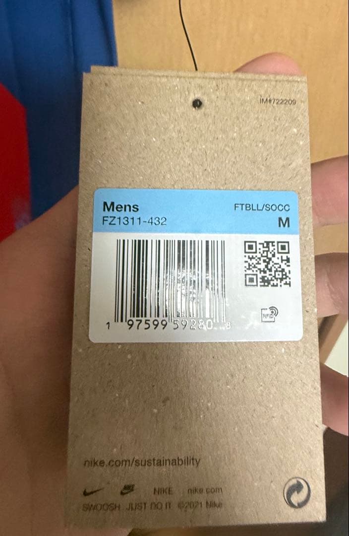 むんFC Barucelona 25/26 4thkit Raphinha