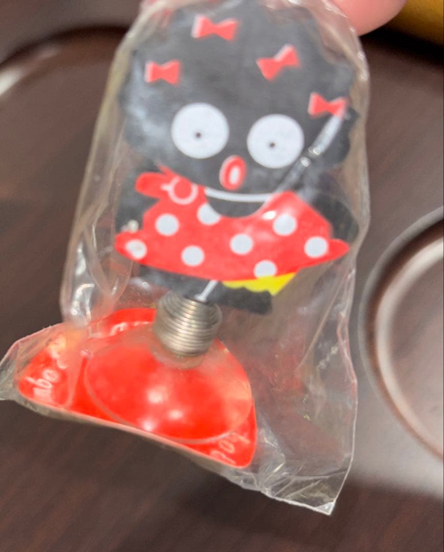 サンボ&ハンナ 消しゴム2個セット