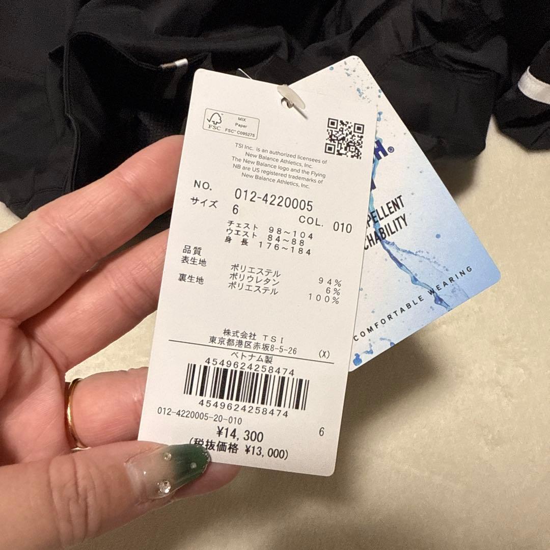 new balance golf メンズ 撥水 ウィンド ブルゾン XL 6