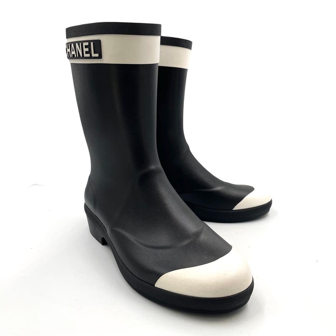 《未使用級》CHANEL シャネル レインブーツ ココマーク バイカラー 白黒