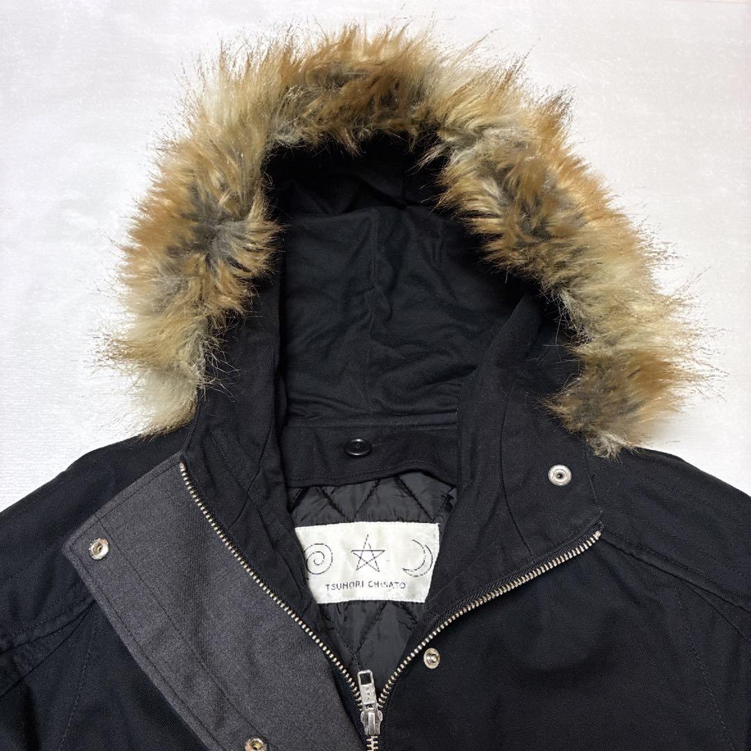 ⭐️希少⭐️ツモリチサト 中綿　ライナー　モッズコート リアルファー　フード