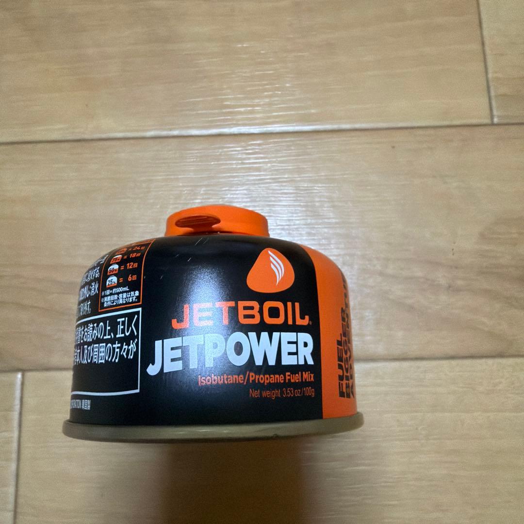 ジェットボイルフラッシュ JETBOIL FLASH シングルバーナー