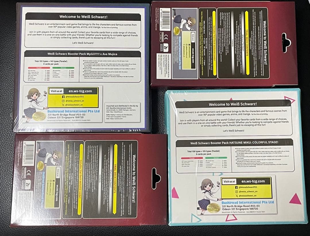 ラーケイクス1月