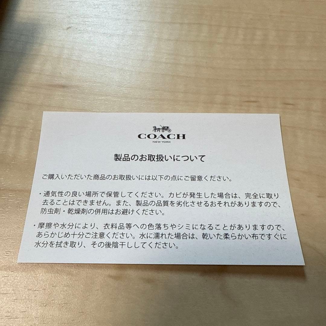 【COACH 新品】コーチビジネス カード ケース◯名刺入れ◯レザー◯トープ◯