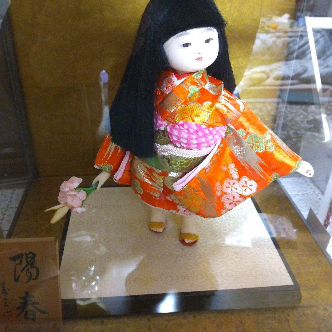 日本人形 童女人形