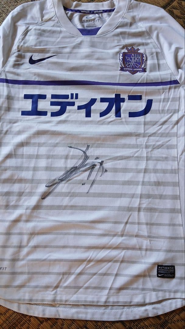 【貴重】サンフレッチェ広島　佐藤寿人　直筆サイン入り　プロ仕様　ユニフォーム