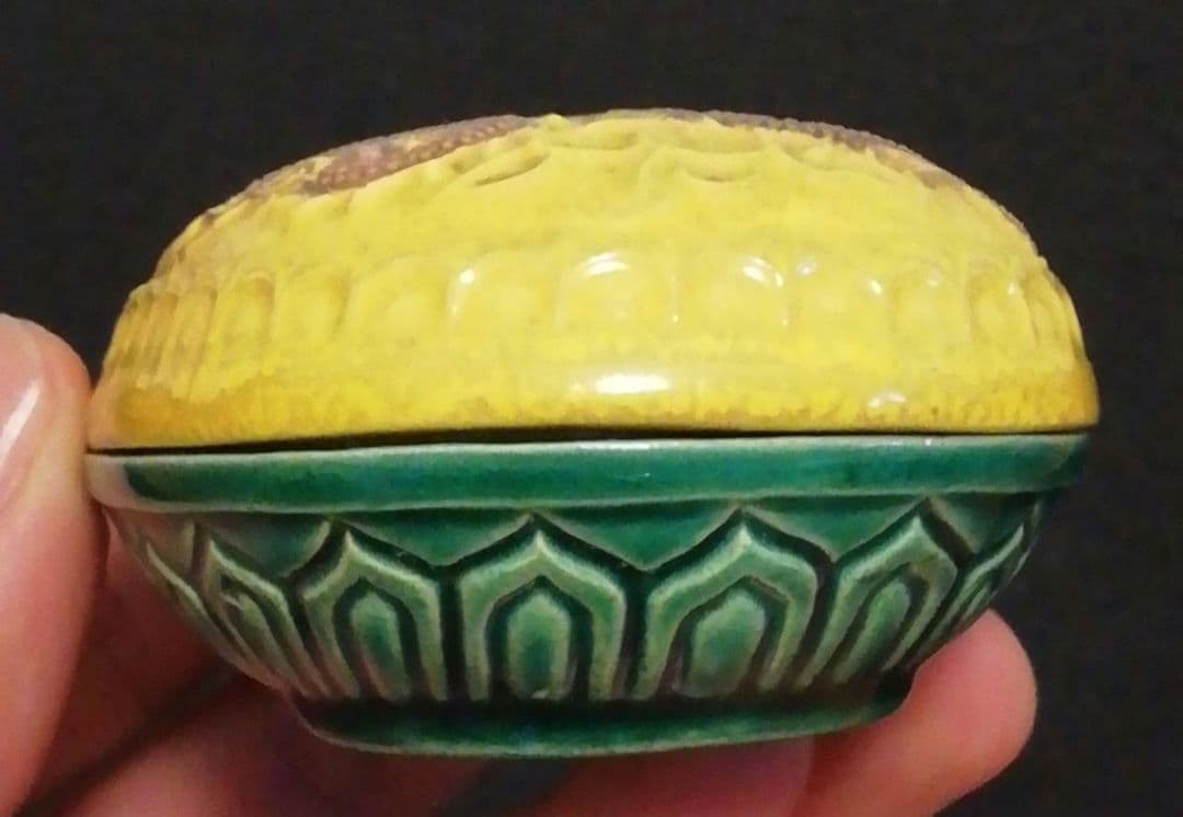 淡々斎書付　久世久宝作　交趾焼　小判　龍　香合　共箱　共布　茶道具