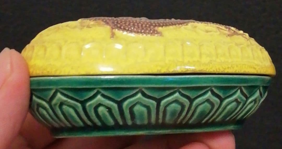 淡々斎書付　久世久宝作　交趾焼　小判　龍　香合　共箱　共布　茶道具