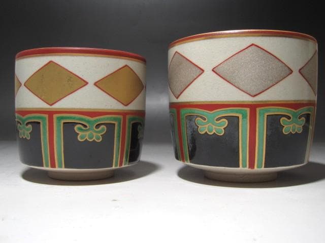 ☆　MOA美術館所蔵写　仁清金銀菱文重茶碗☆y486