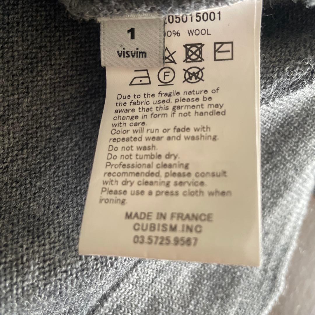 visvim グレー ニットセーター サイズ1