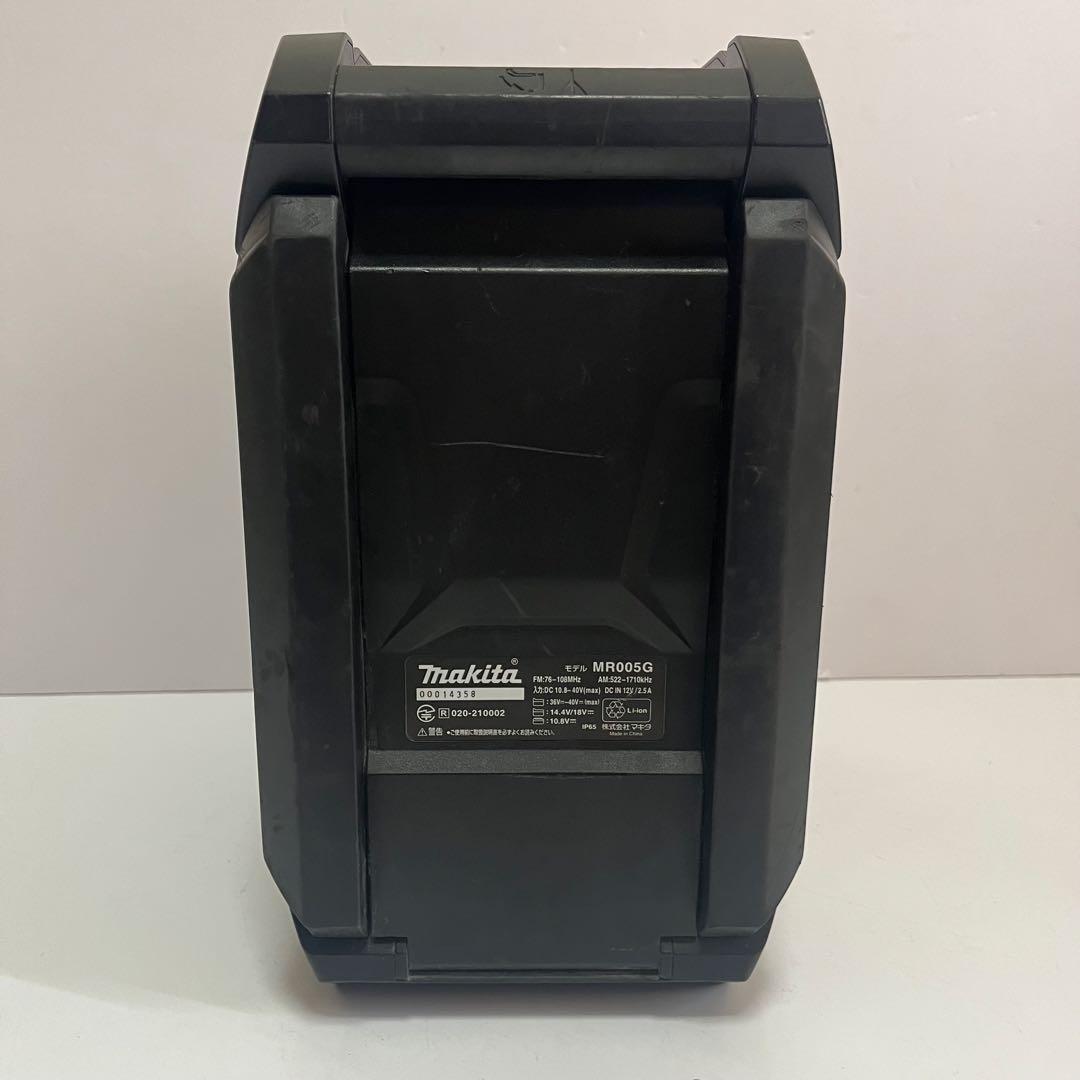マキタ 充電式ラジオ(トリプルスピーカー+マルチアンプ) MR005G