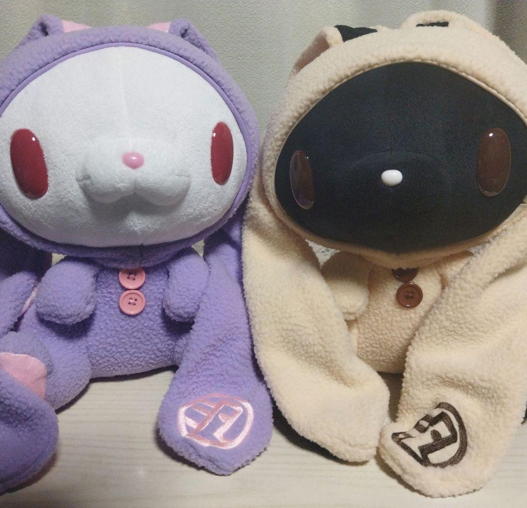 チャックスGP 汎用うさぎぬいぐるみ SLEEPY BOA LOOK全2種セット