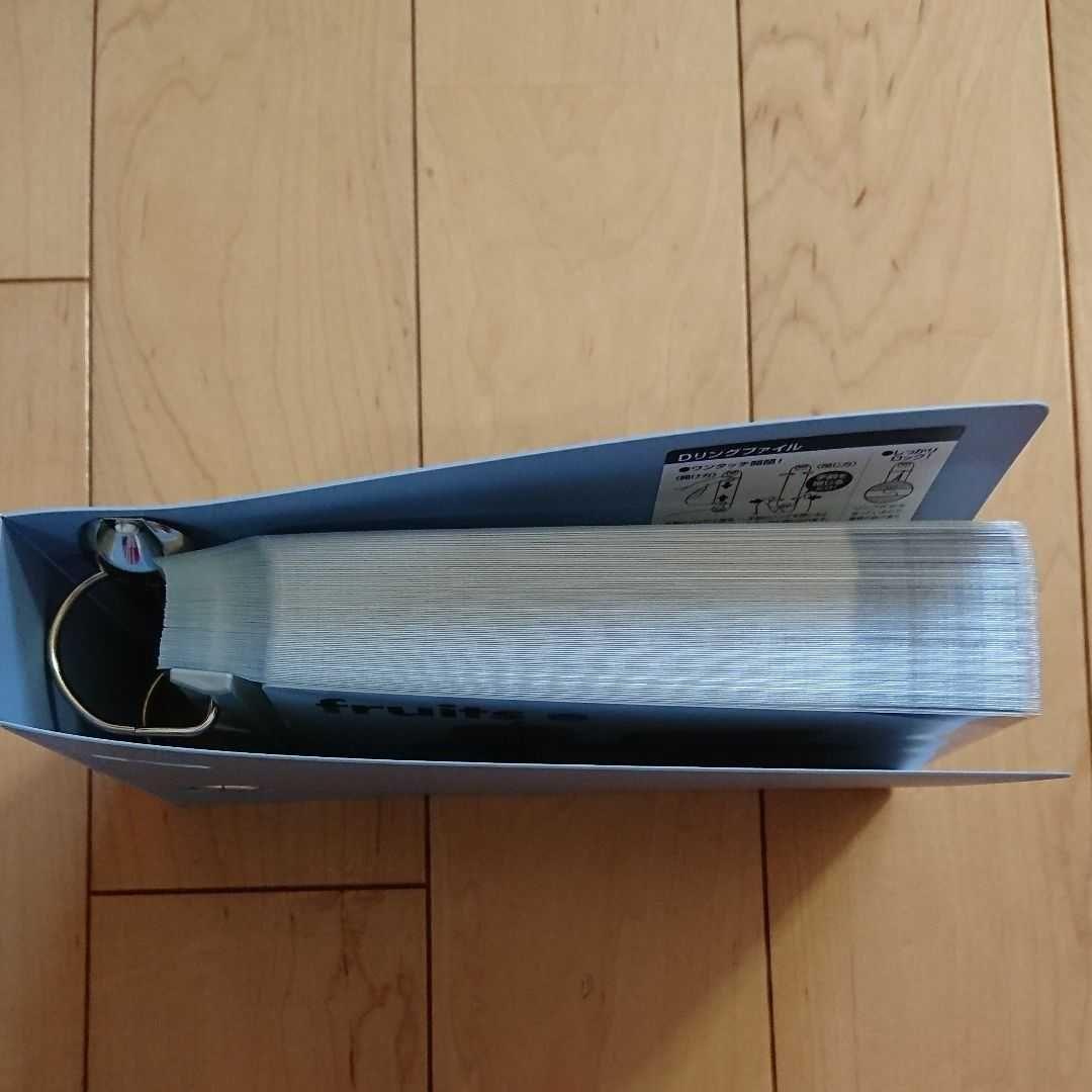 ペッピーキッズクラブペップペップペッピー＆ピクチャーカード収納袋(特厚)セット