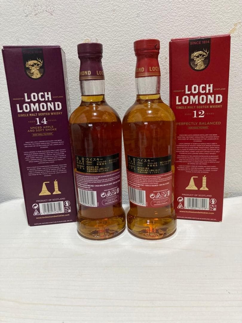 ロッホローモンド14年 & 12年の2本セット