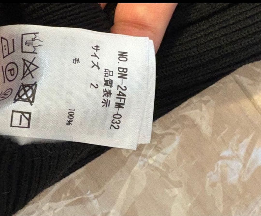 BATONER ドライバーズニットベスト