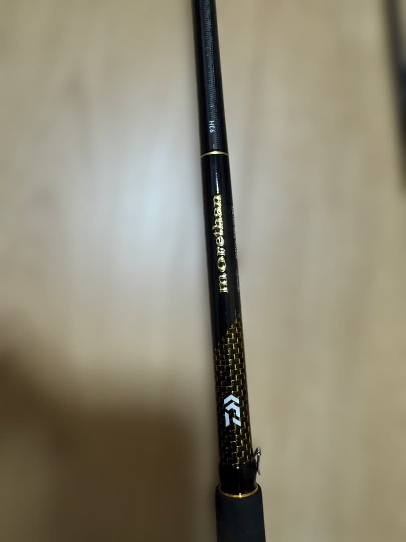 25 ダイワ シーバスロッド モアザン 93H・J(2ピース)