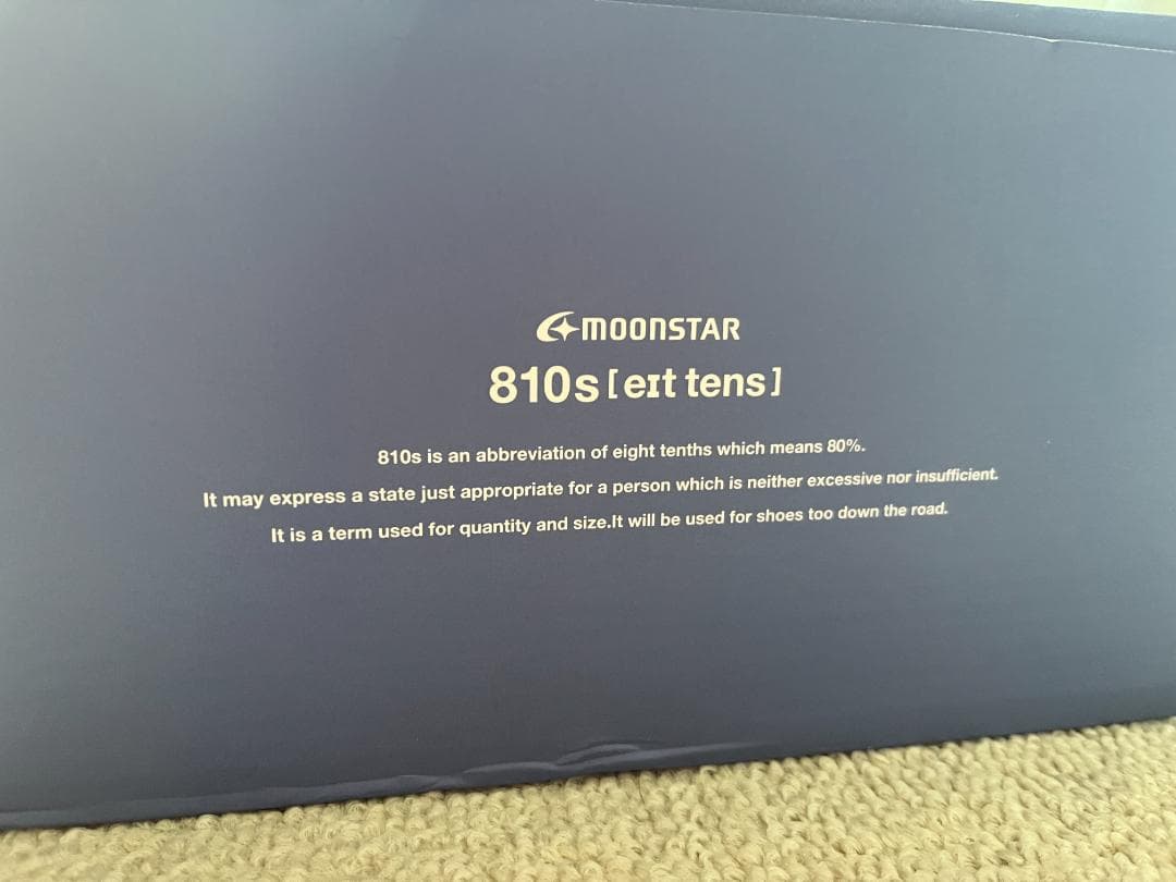 ムーンスター810s ET044 MARKE MODI BDS BLUE