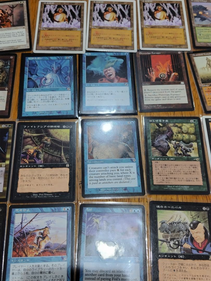MTGリスティックの研究　汚れた契約　納墓　魔の魅惑　マジック・ザ・ギャザリング