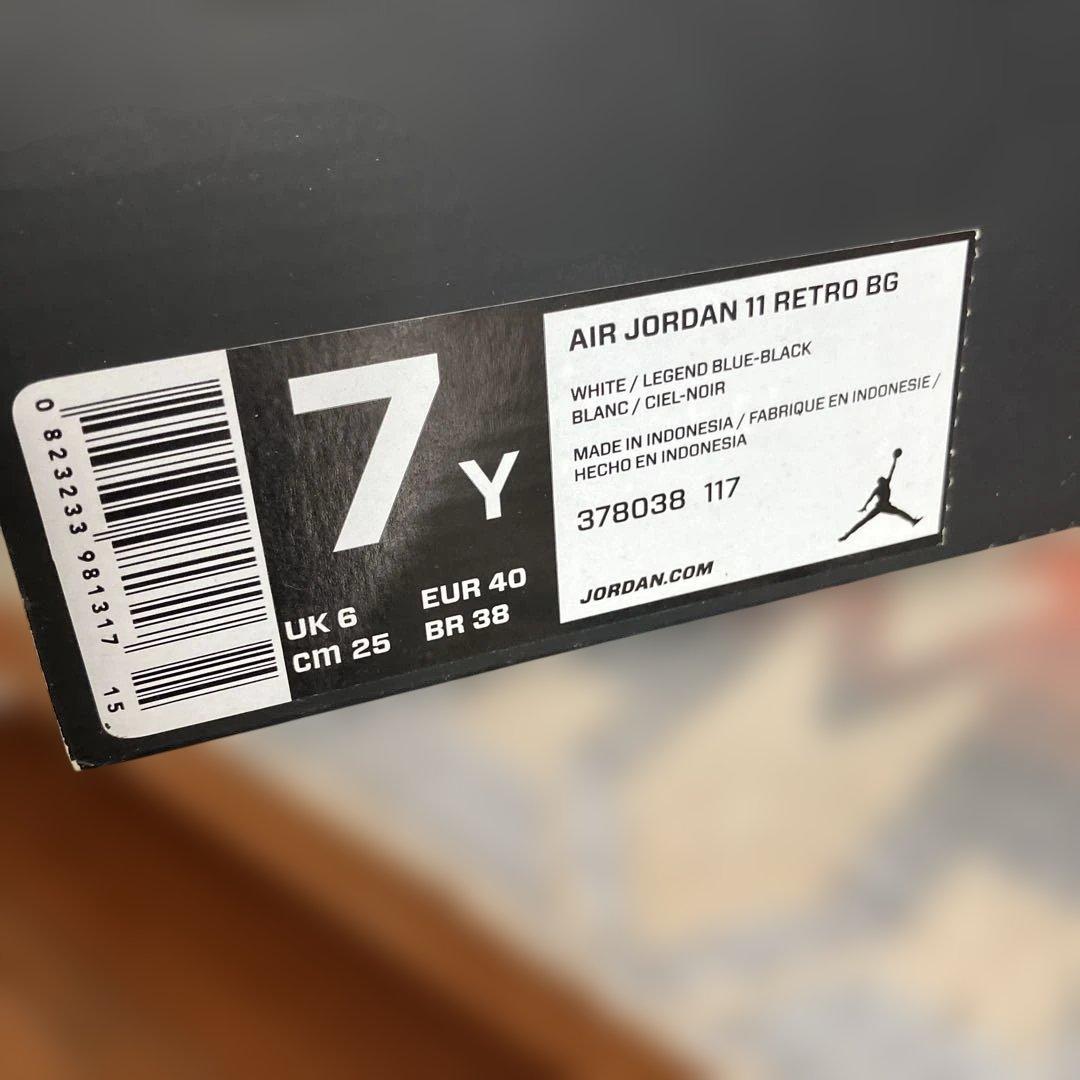 NIKE AIRJORDAN 11 レトロBG 25cm 未使用品