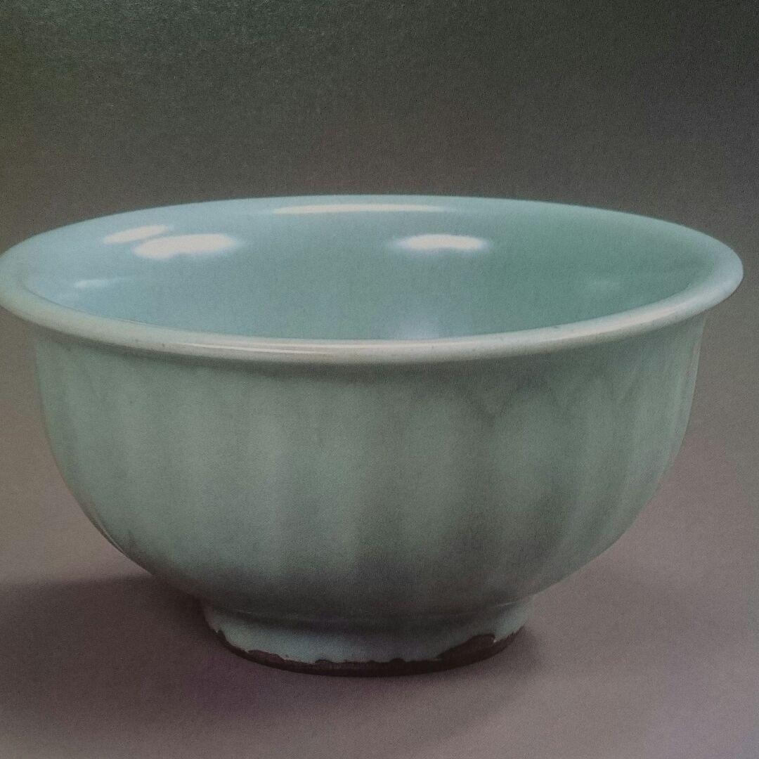 希少 初期作 河井寛次郎 彫蓮弁文 青瓷酒盃 「鐘渓窯」