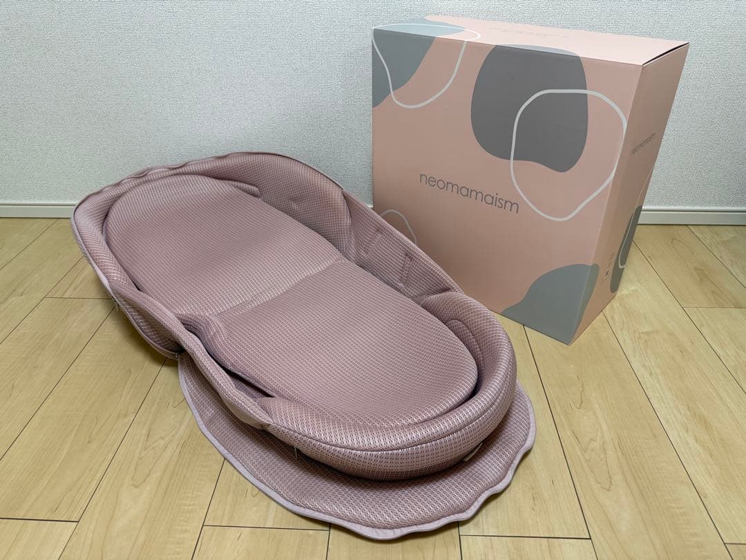 ピンク ネオママイズム ベッドインベッド ベビーベッド 新生児