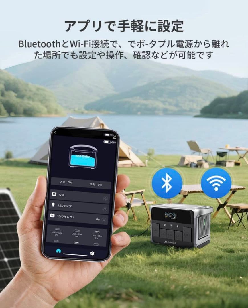 ポータブル電源 1152Wh 大容量 定格出力1200W 長寿命 10出力ポート