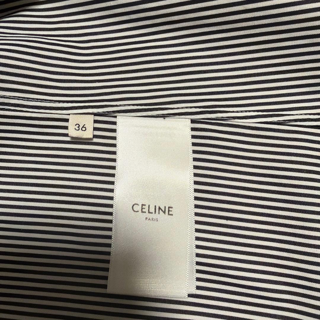 CELINE セリーヌ クレリックシャツ ストライプ 長袖 ホワイト襟 正規品