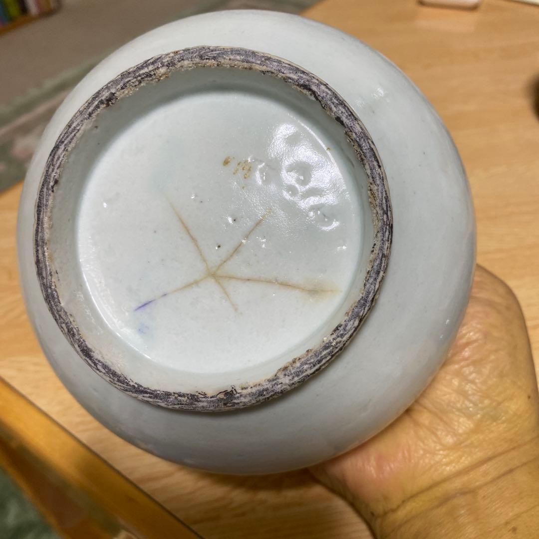 李朝　分院手　草花文壺