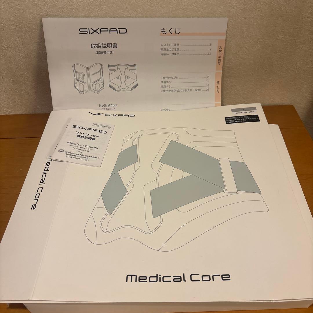 SIXPAD Medical Core グレー　Lサイズ