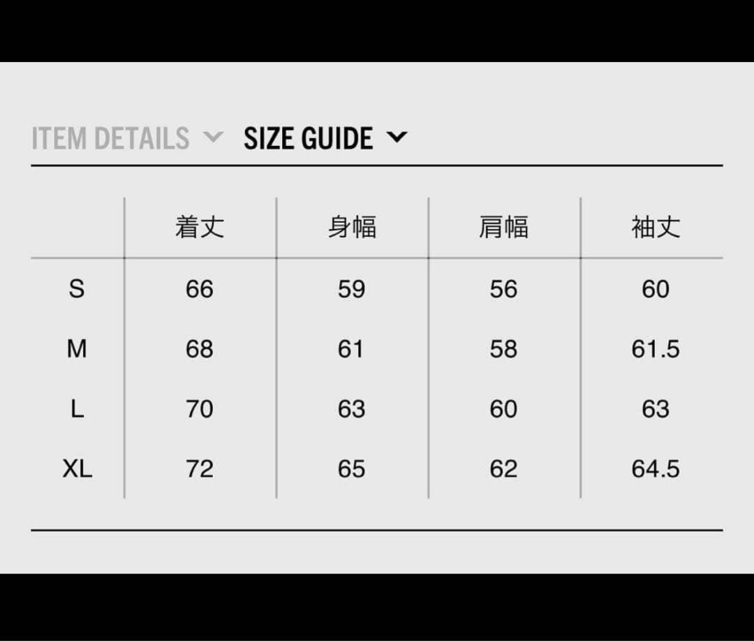 WACKO MARIA チャンピオン製スウェット L