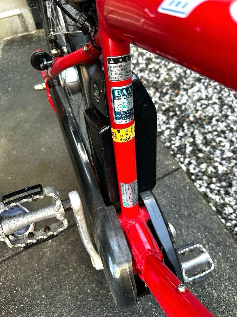 自転車本体 yamaha pas brace x351