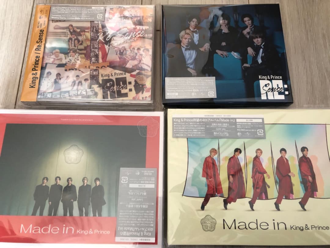 【送料込】King&Princeシングルアルバム39枚(Mr.5ティアラ盤含む)