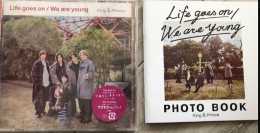 【送料込】King&Princeシングルアルバム39枚(Mr.5ティアラ盤含む)