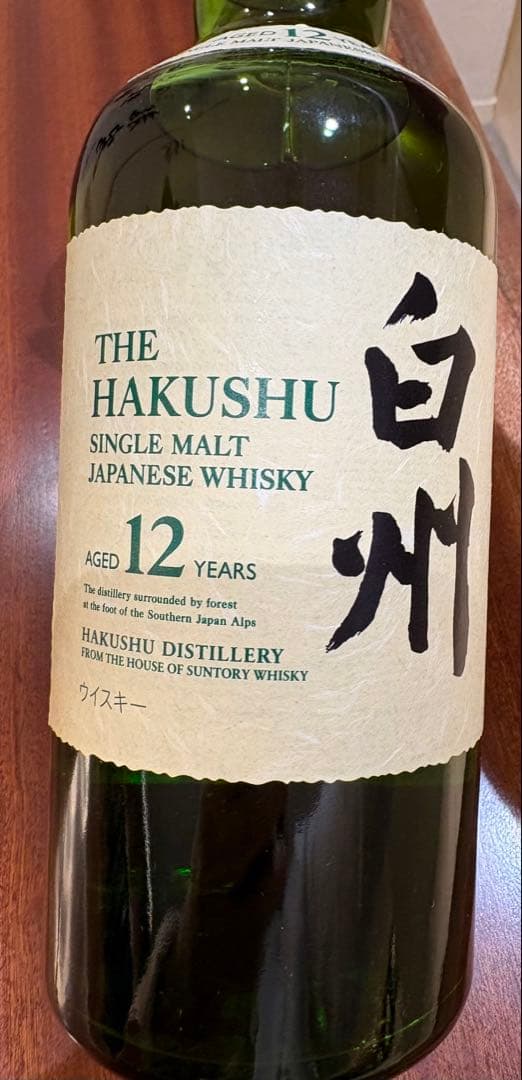 HAKUSHU 12年 シングルモルトウイスキー