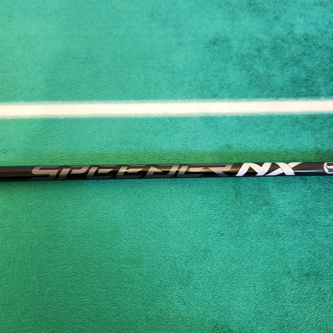 SPEEDER NX BLACK 50S 45.25 ダンロップ 純正カスタム