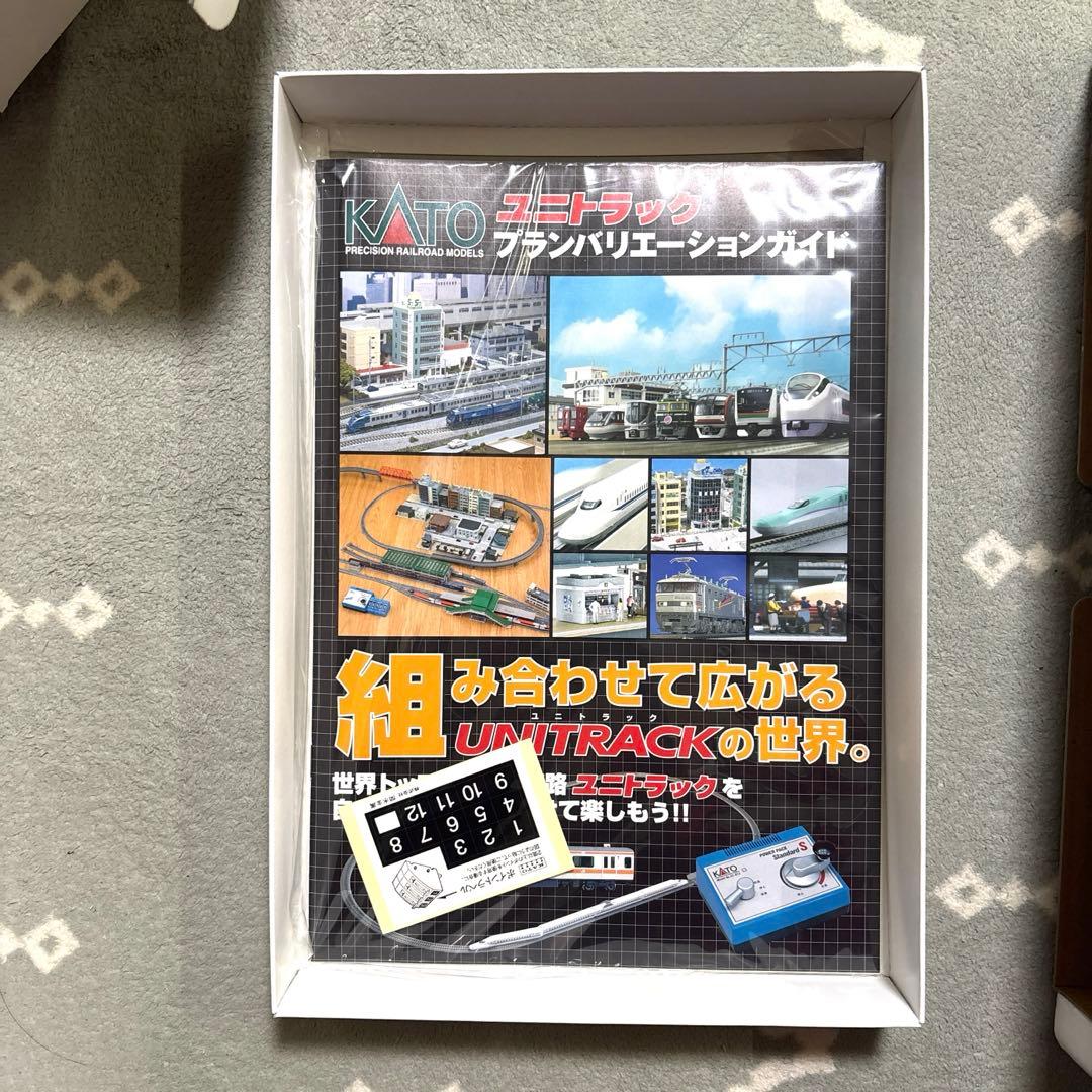 KATO Nゲージ線路セットM2 20-851