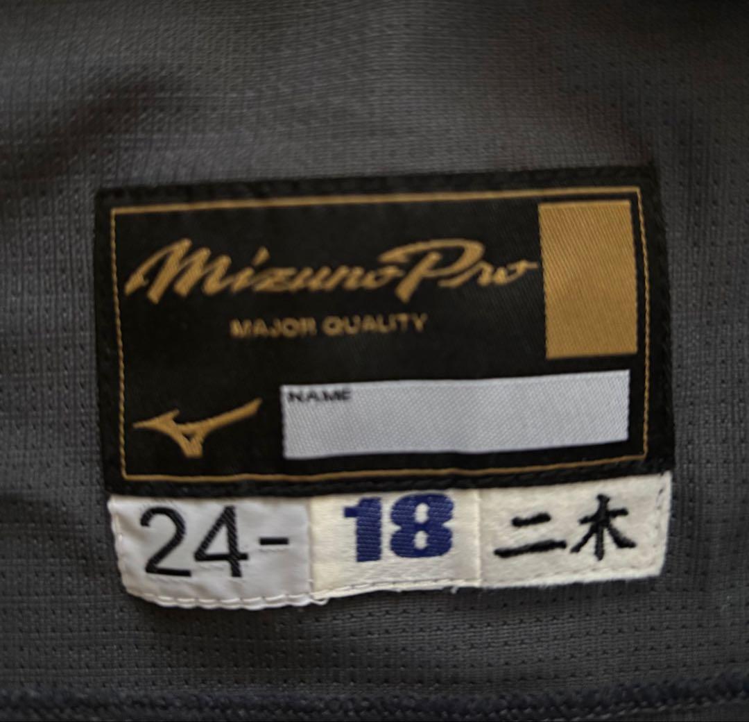 ⚠️掲載1/31迄⚠️【実使用】千葉ロッテマリーンズユニフォーム 背番号18