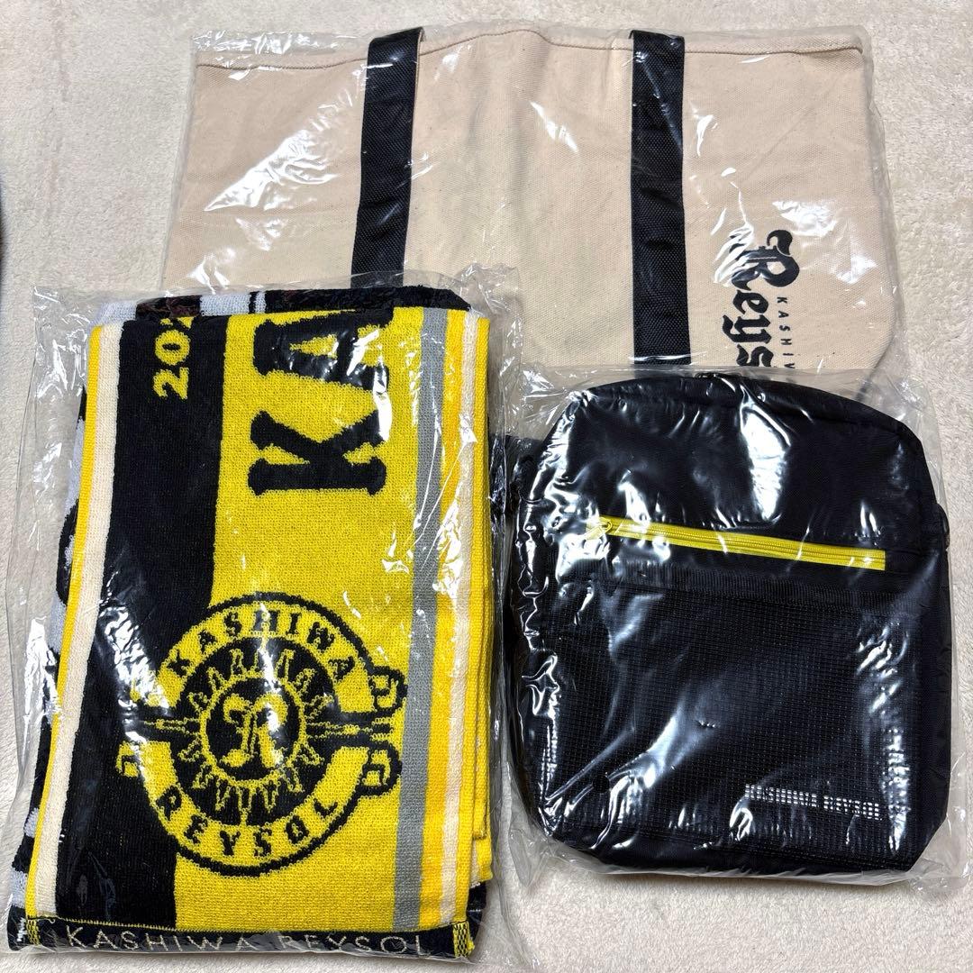 柏レイソル　グッズ4点セット