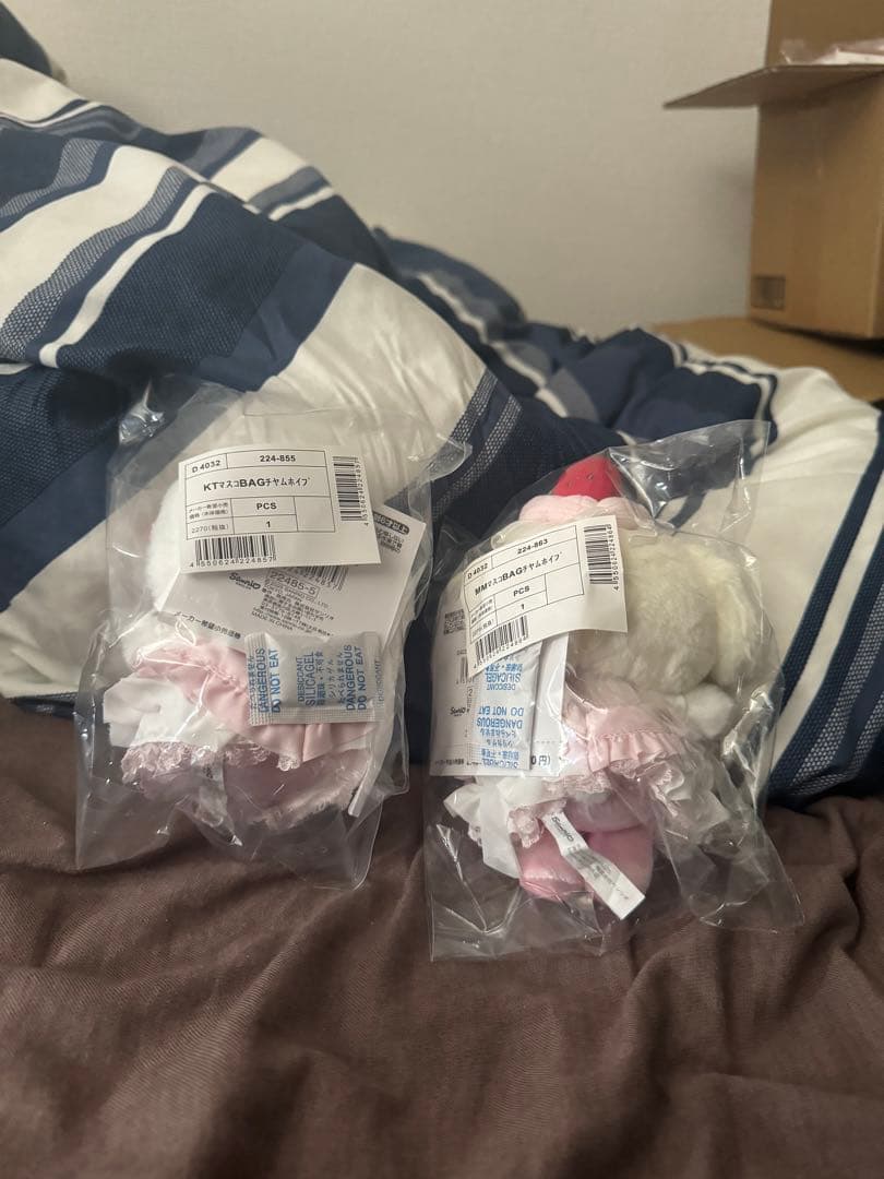 サンリオ　いちごホイップケーキマスコットマイメロディ　ハローキティ