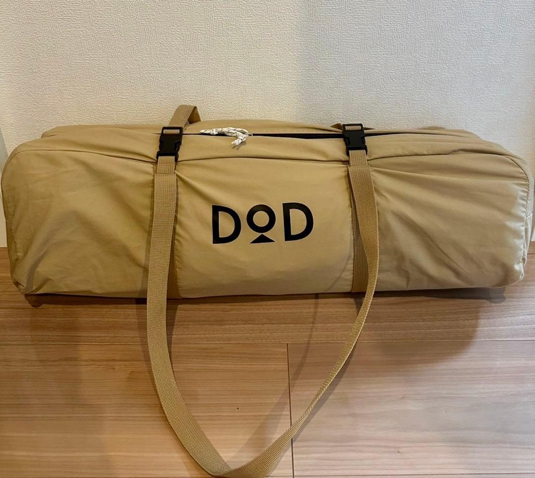 DOD チーズタープM CHEESE TARP(M)